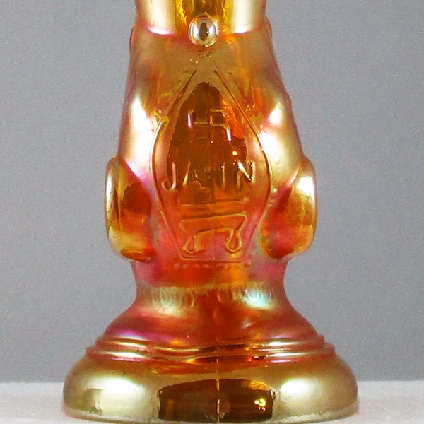 Antique Jain Elephant Marigold Carnival Glass Vase