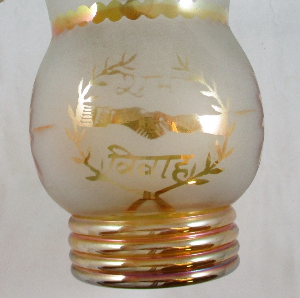 Antique Indian "Golden Lotus" Pattel Marigold Carnival Glass Water Pitcher
